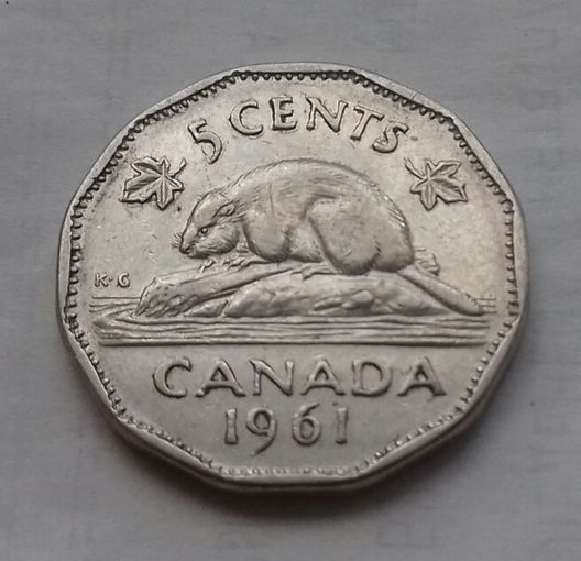 5 центов, Канада 1961 г.