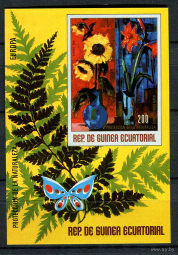 Экваториальная Гвинея - 1977 - Цветы Европы - [Mi. bl. 276] - 1 блок. MNH.