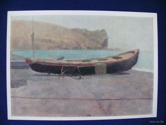 Латри М. П., Лодка на берегу у мыса Алчак, 1977.