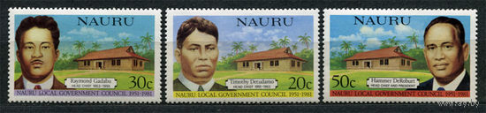 Годовщина самоуправления. Науру. 1981. Полная серия 3 марки. Чистые