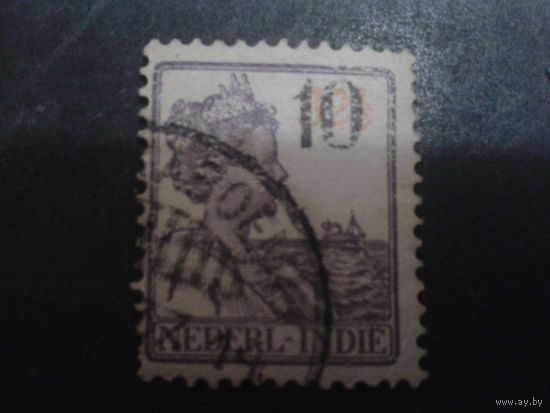 Нидерландская Индия 1928 Колония королева, надпечатка 10 на 12 1/2