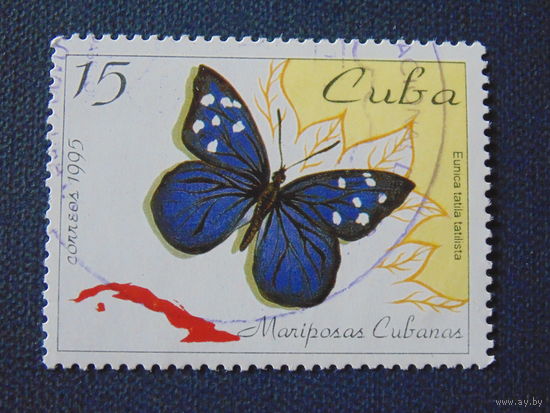 Куба 1995 г. Бабочки.