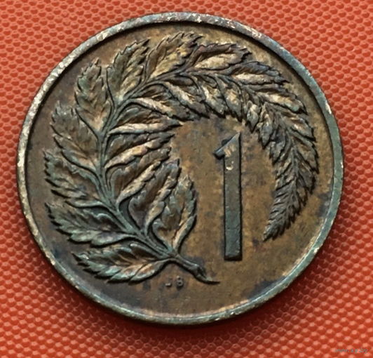 120-28 Новая Зеландия, 1 цент 1975 г.
