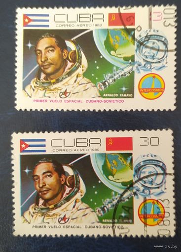 Куба 1980 Исследование космоса.