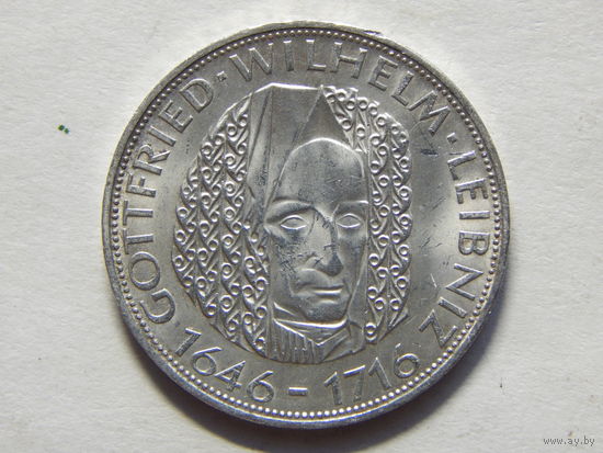 ФРГ 5 марок 1966г.Готфрид Вильгельм Лейбниц.UNC