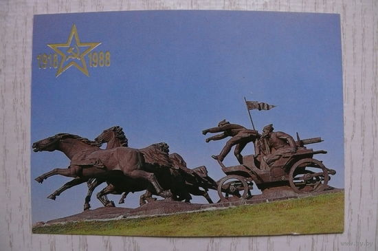 Календарик, 1988, Памятник "Легендарная тачанка", из серии "1918-1988".