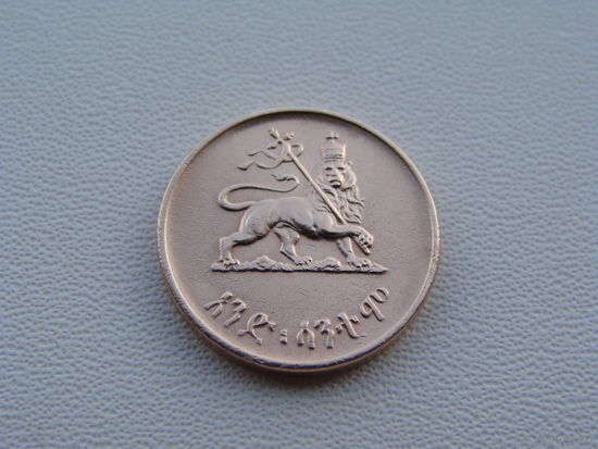 Эфиопия. 1 цент 1944 год KM#32  "Император Хайле Селассие I (1944 - 1976)"   Тираж: 20.000.000 шт