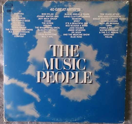 The Music People - 40 great artists (blues), 3LP