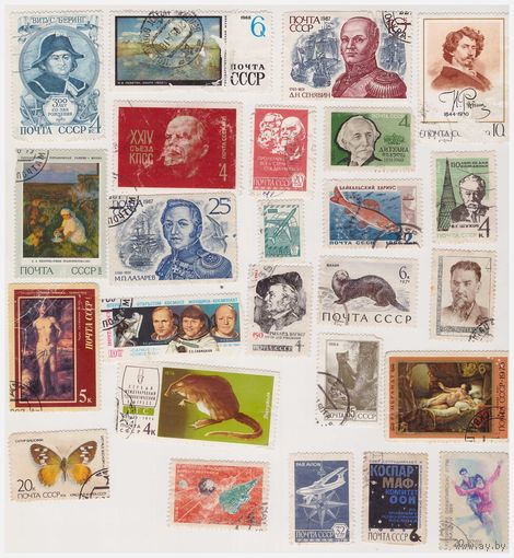 Сборный лот гашеных марок СССР 25 штук