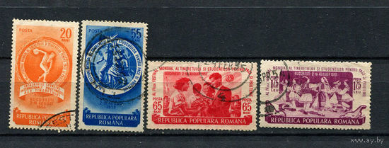 Румыния - 1953 - Международный молодежный фестиваль, Бухарест - [Mi. 1435-1438] - полная серия - 4 марки. Гашеные.  (Лот 19AD)