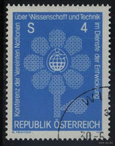 Австрия 1979 Mi# 1616  Гашеная (AT04)