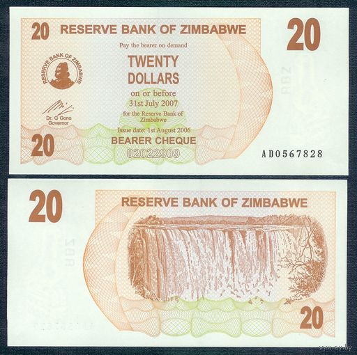 Зимбабве 20 долларов 2007 год. UNC