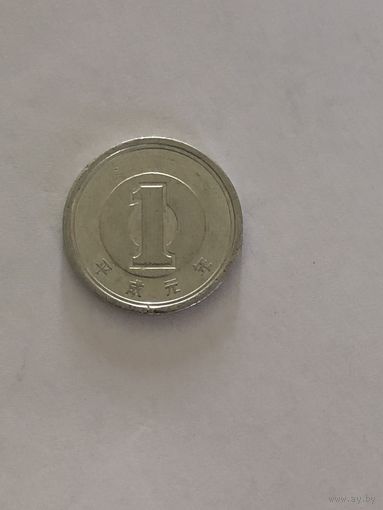 1 йена, Япония