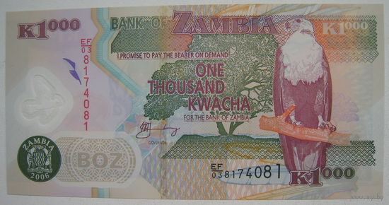 Замбия 1000 квача 2006 г. (g)