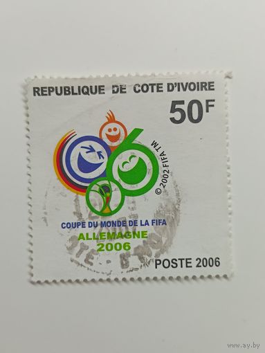 Кот-д'Ивуар 2006. Чемпионат мира по футболу - Германия