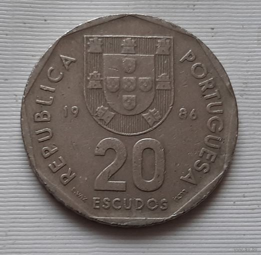 20 эскудо 1986 г. Португалия