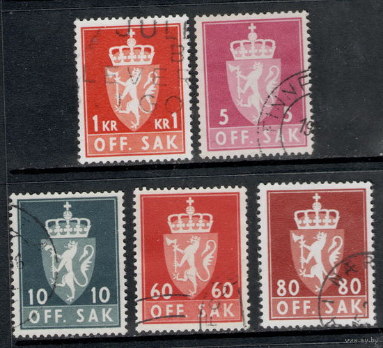 Норвегия /1955/1958/ Стандарт / Служебные.  Герб. 5 марок