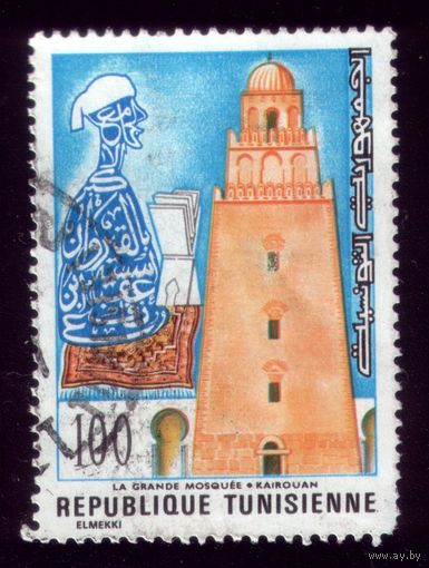 1 марка 1976 год Тунис 903