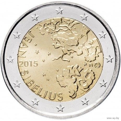 2 евро Финляндия 2015 150 лет со дня рождения Яна Сибелиуса