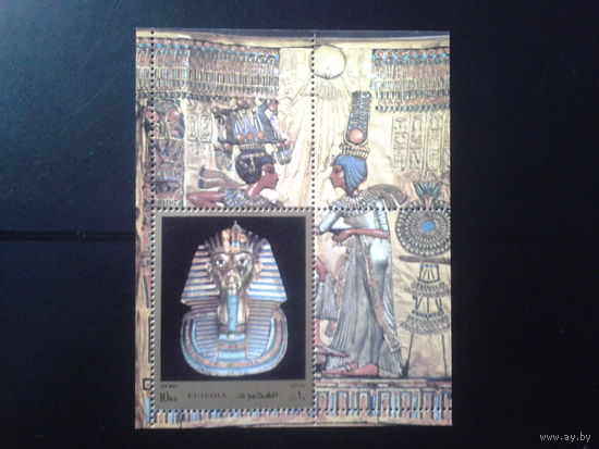 Футжейра 1972 Древнеегипетское искусство** Блок Михель-6,0 евро