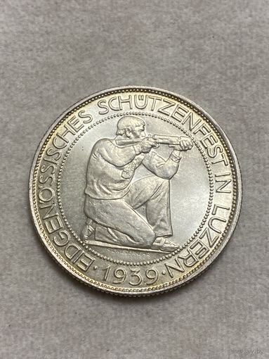 5 франков 1939 год. Швейцария. Стрелковый фестиваль в Люцерне. Серебро 0,835.