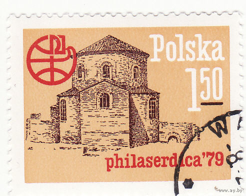 Филателистическая выставка Philaserdica, София 1979 год