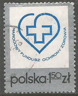 Польша. Национальный фонд охраны здоровья. 1975г. Mi#2389.