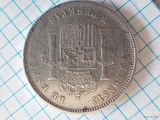 Монета 5 песет 1891 год Испания