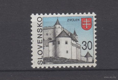 Словакия 1993 Город - Зволен. Крепость Замок **