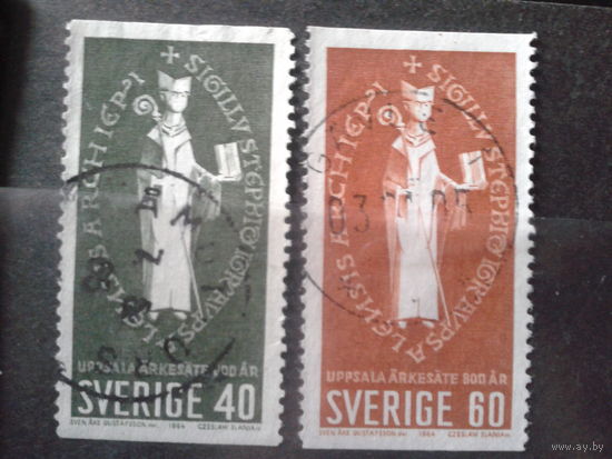 Швеция 1964 800 лет Упсальскому архиепископству, перф. сбоку