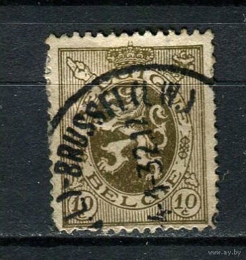 Бельгия - 1929 - Герб 10С - [Mi.257] - 1 марка. Гашеная.  (Лот 18CW)