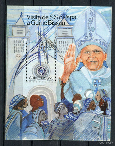 Гвинея-Бисау - 1990 - Папа Римский - [Mi. bl. 283] - 1 блок. MNH.