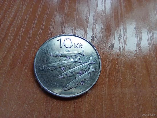Исландия 10 крон, 1996  1