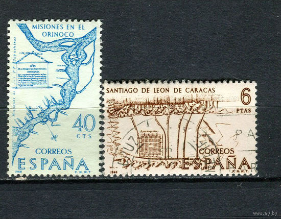 Испания - 1968 - Исследователи и колонизаторы Америки. Карты - 2 марки. Гашеные.  (Лот 24EK)-T7P14