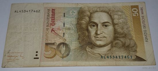 Германия 50 марок 1991