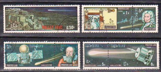 Лаос 1986 космос комета Галлея астрономия Полная серия
