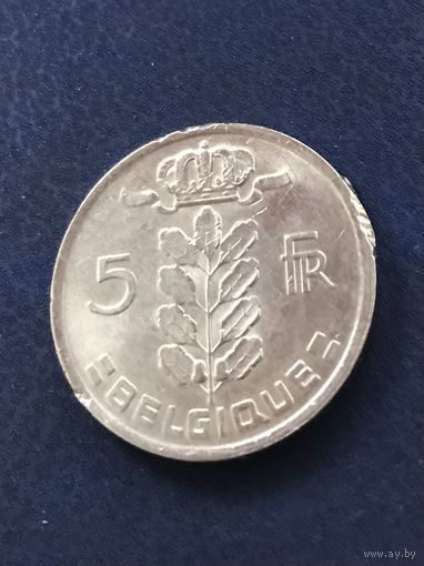 Бельгия 5 франков 1978 -que-