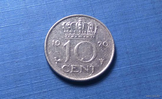 10 центов 1970. Нидерланды.