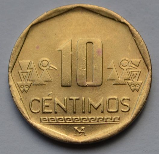 Перу, 10 сентимо 2003 г.