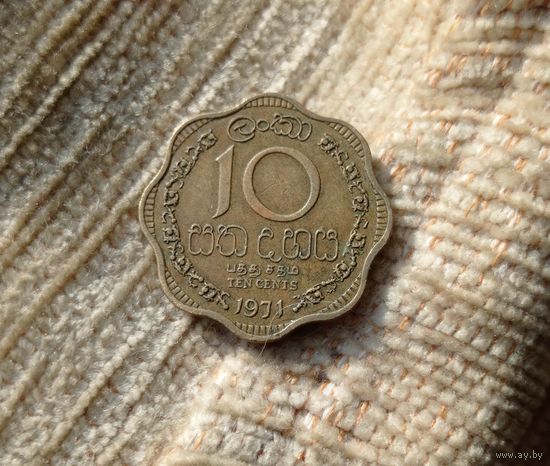 Werty71 Цейлон 10 центов 1971 Шри Ланка