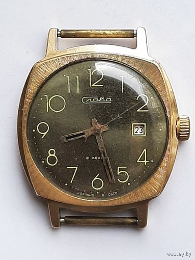 Часы Слава 2414 AU10 СССР.