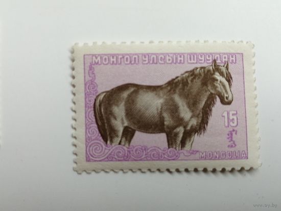 Монголия 1958. Животные Монголии