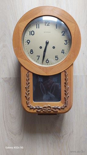 Часы настенные Westerstrand