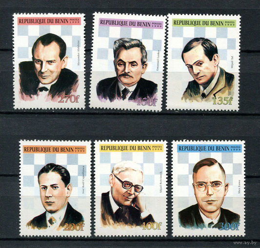 Бенин - 1999 - Шахматы - [Mi. 1145-1150] - полная серия - 6 марок. MNH.