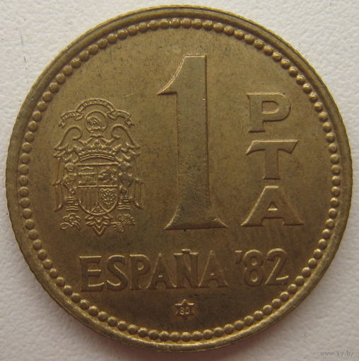 Испания 1 песета 1980 г. (80)