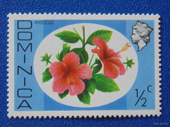 Доминика 1975 г. Цветы Гибискус.