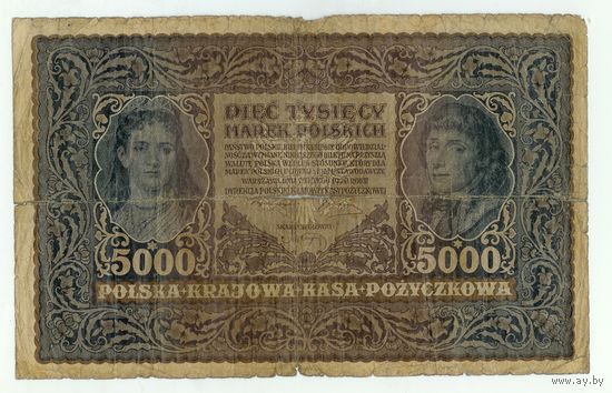 Польша 5000 марок польских 1920 год.