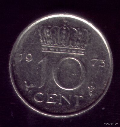 10 центов 1973 год Нидерланды