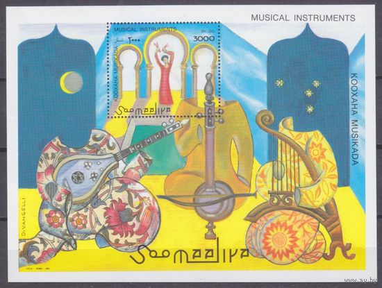 1997 Сомали 635/B41 Музыкальные инструменты 9,00 евро