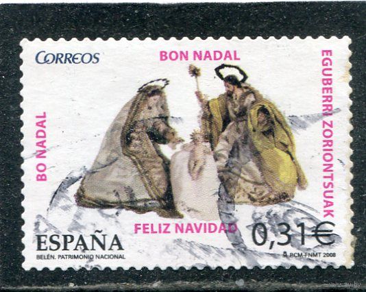 Испания. Рождество 2008